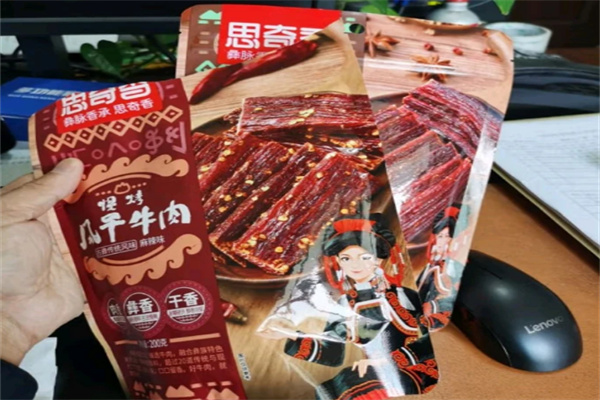 思奇香牛肉干