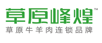 草原峰煌食品