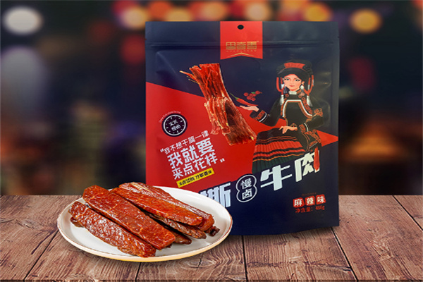 思奇香牛肉干