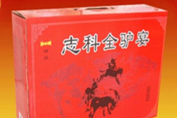志科全驴宴休闲食品