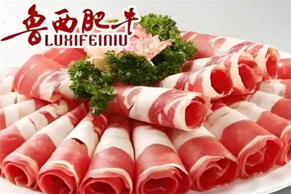鲁西肥牛