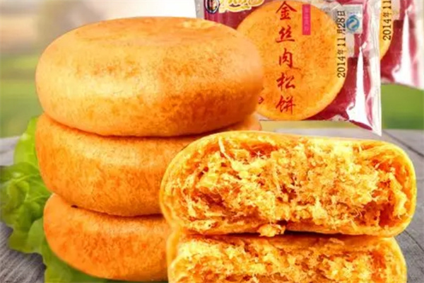 金佳玉金牌肉松饼