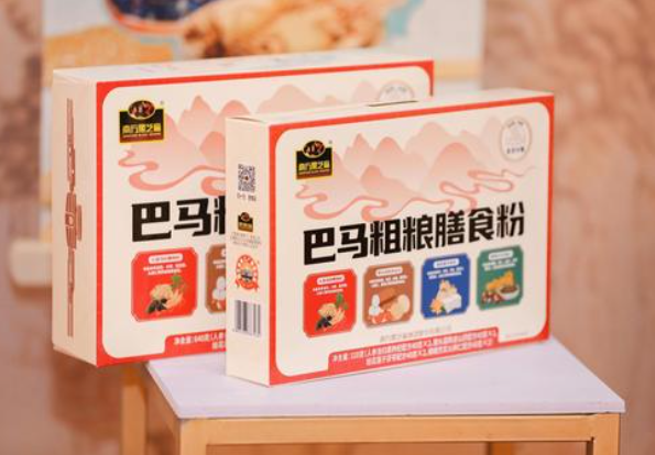 南方黑芝麻糊