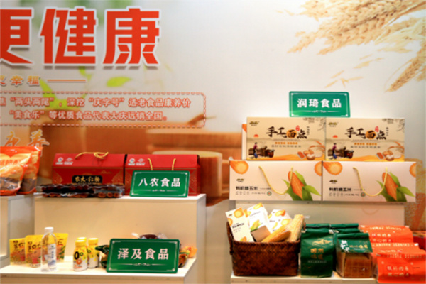 龙江食品