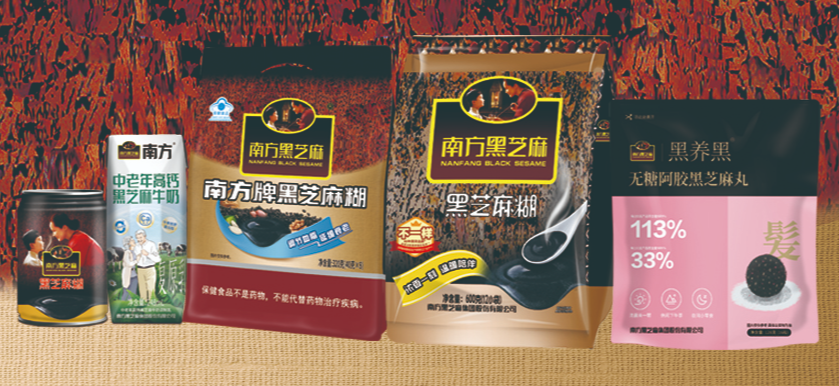 南方黑芝麻糊