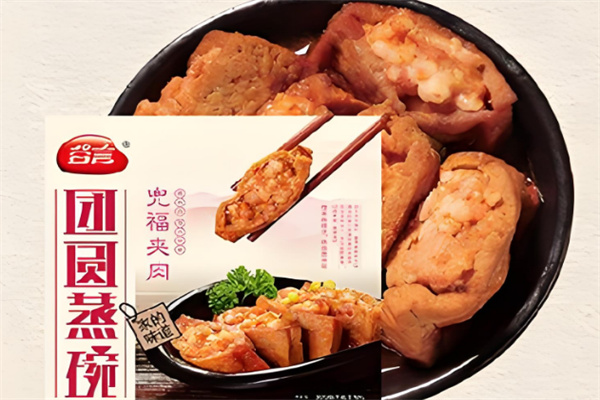 谷言食品