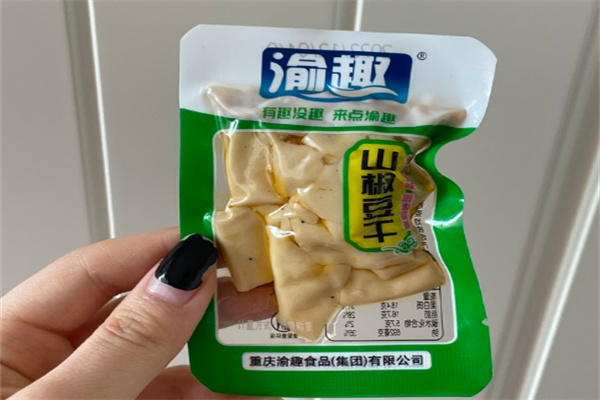 渝趣食品
