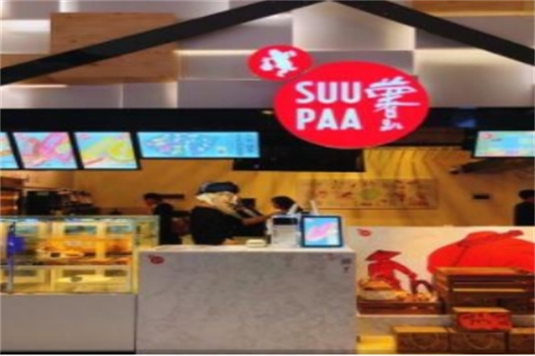 suupaa薯趴·可以喝的红薯