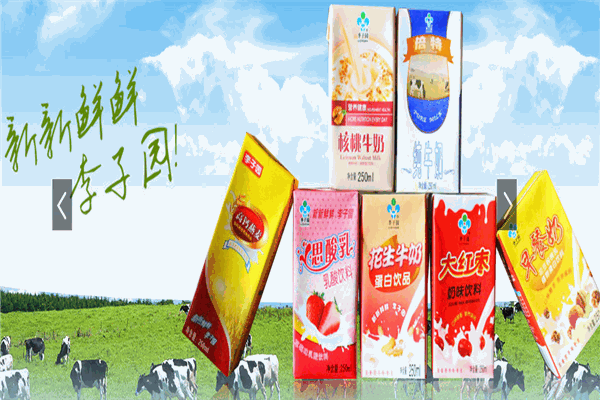 李子园加盟费多少钱?费用低，盈利可观