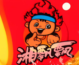 湘飘飘休闲食品
