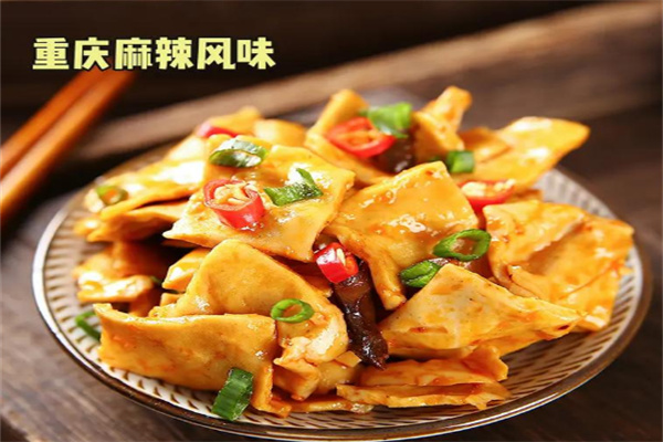 渝趣食品