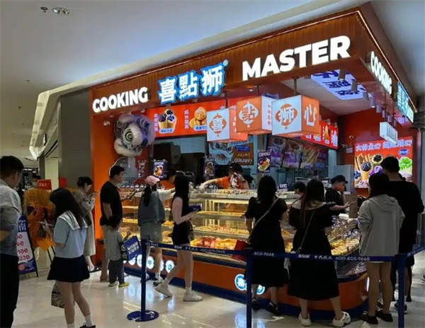 喜点狮加盟费多少钱？解密创业之路，助你开启财富之门！