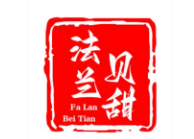 法兰贝甜面包