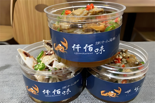 仟佰味