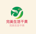 完美生活干果