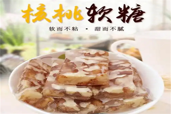 博汇休闲食品