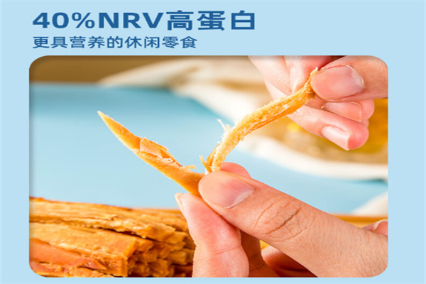 乐口食品