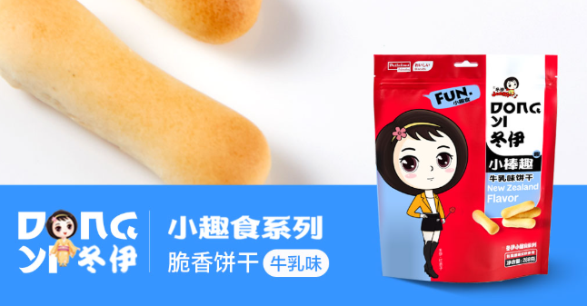 冬伊休闲零食