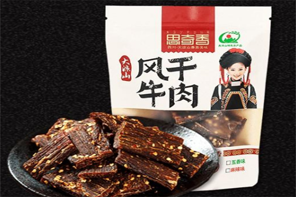 思奇香牛肉干