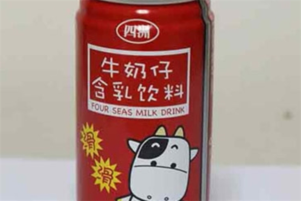 四洲牛奶
