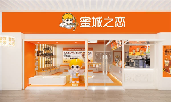 蜜城之恋