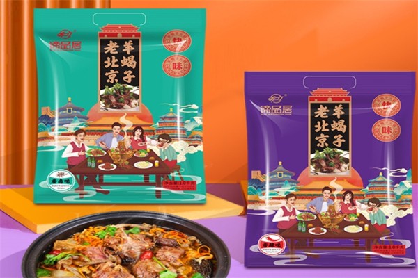 谛品居食品
