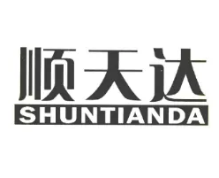 顺天达休闲食品