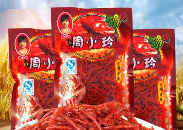 周小玲食品
