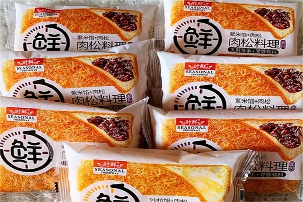 小屁孩食品