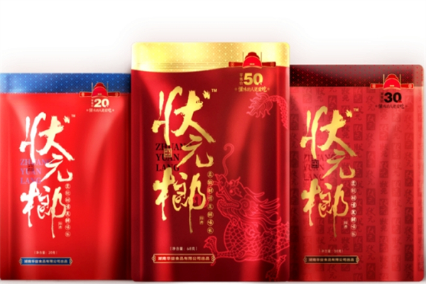 状元榔槟榔