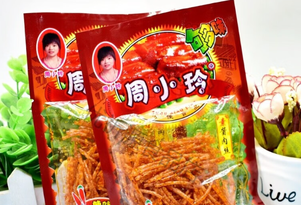 周小玲食品