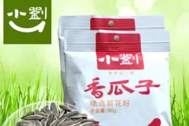 小刘炒货