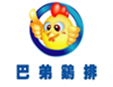 巴弟鹅排