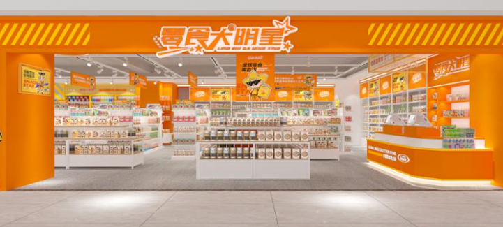 零食大明星口碑怎么样？零食界的“黑马”