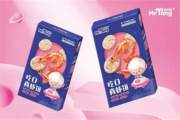 宅羊羊辅食