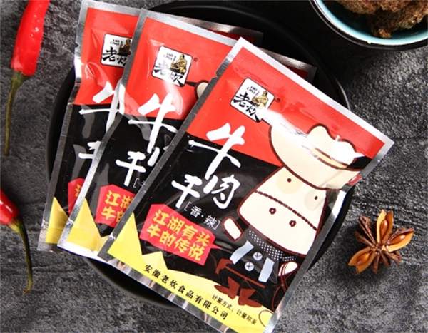 老炊食品