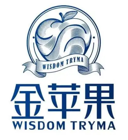 金苹果月饼