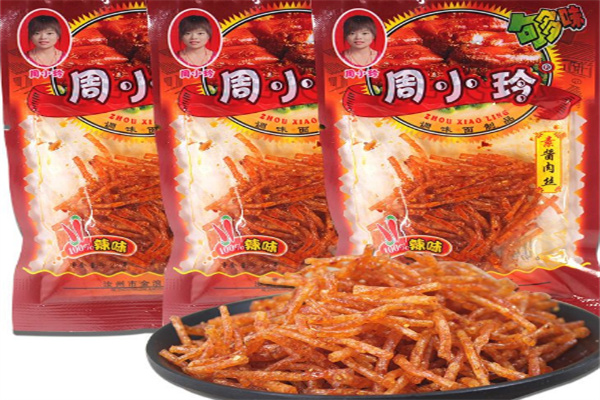 周小玲休闲食品