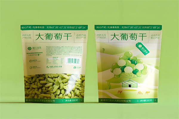 蜜语零食