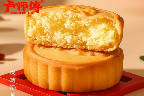 卢师傅月饼