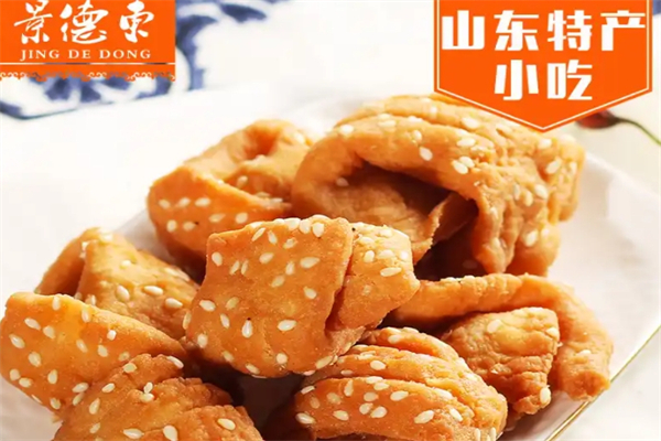 景德东食品