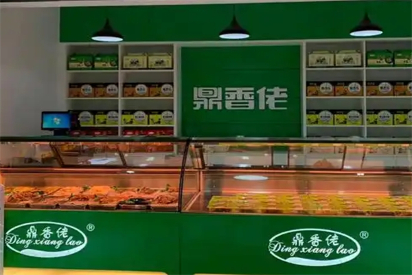 鼎香佬食品
