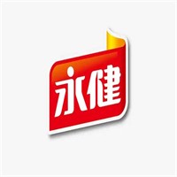 永健食品