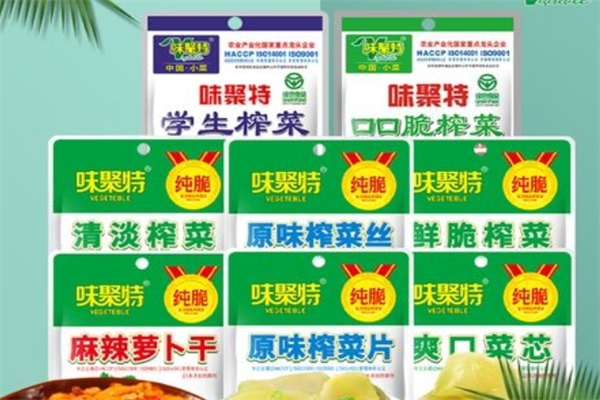味聚特