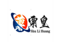 薯栗皇