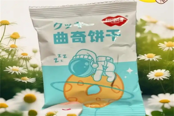 福事多食品