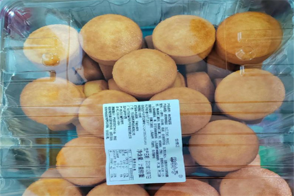 力太郎休闲食品