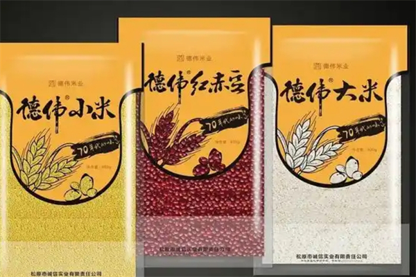 德伟米业