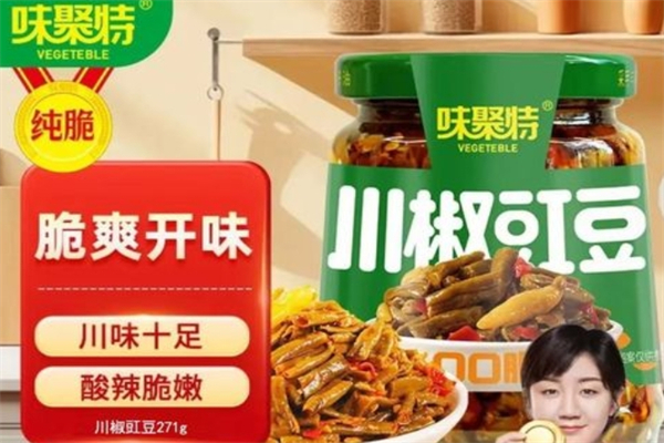 味聚特