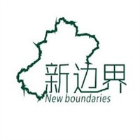 新边界休闲食品